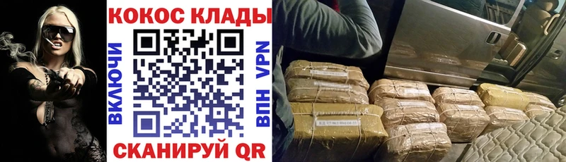 Виды наркоты Ростов-на-Дону ГАШ  АМФЕТАМИН  Alpha-PVP  Мефедрон  Кокаин  МАРИХУАНА 