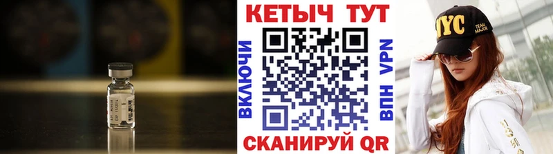 это наркотические препараты  Ростов-на-Дону  OMG ONION  КЕТАМИН VHQ  купить закладку 
