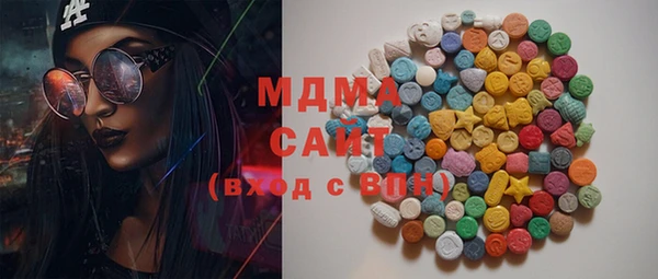 мефедрон мука Абдулино