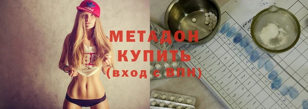 хмурый Абаза
