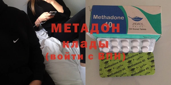 хмурый Абаза