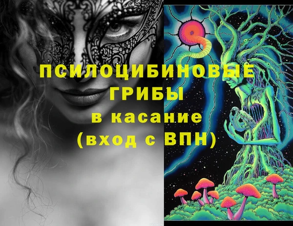 мефедрон мука Абдулино
