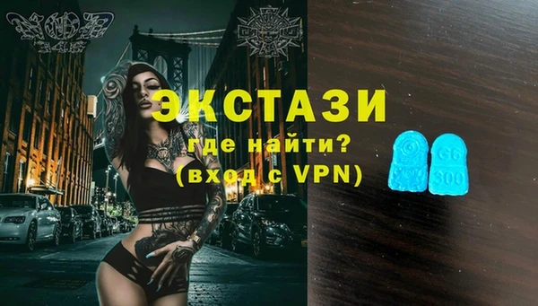 хмурый Абаза