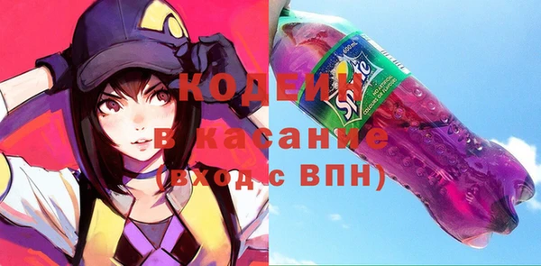 мефедрон мука Абдулино